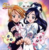 BUY NEW futari wa pretty cure - 36532 Premium Anime Print Poster