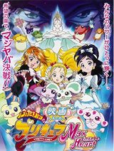 BUY NEW futari wa pretty cure - 37162 Premium Anime Print Poster