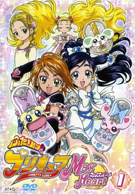 BUY NEW futari wa pretty cure - 47645 Premium Anime Print Poster futari wa pretty cure - 47645 image