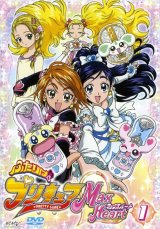 BUY NEW futari wa pretty cure - 47645 Premium Anime Print Poster