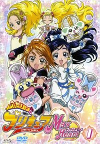 BUY NEW futari wa pretty cure - 47645 Premium Anime Print Poster