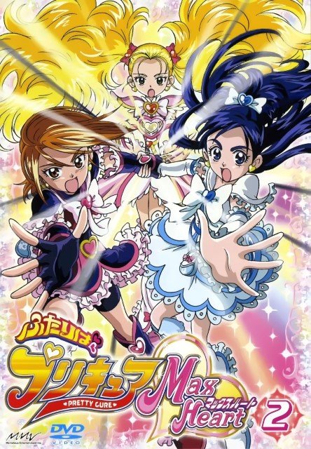 BUY NEW futari wa pretty cure - 47646 Premium Anime Print Poster futari wa pretty cure - 47646 image