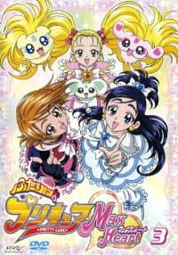 BUY NEW futari wa pretty cure - 47647 Premium Anime Print Poster