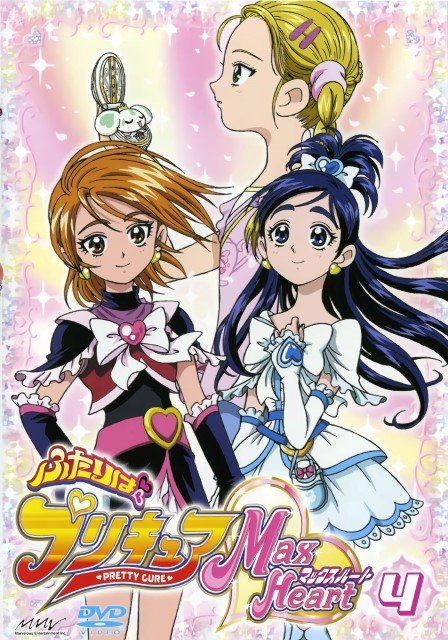 BUY NEW futari wa pretty cure - 47650 Premium Anime Print Poster futari wa pretty cure - 47650 image