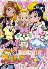 BUY NEW futari wa pretty cure - 47652 Premium Anime Print Poster
