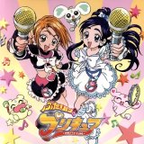 BUY NEW futari wa pretty cure - 47715 Premium Anime Print Poster