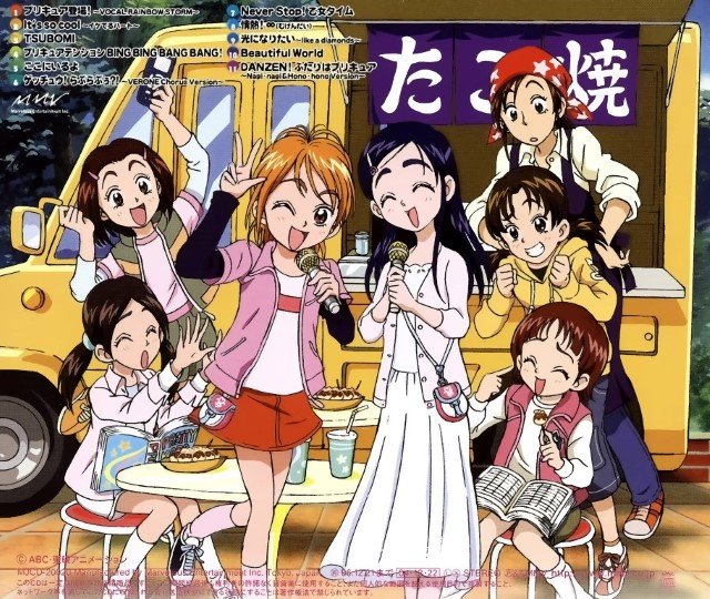 BUY NEW futari wa pretty cure - 47716 Premium Anime Print Poster futari wa pretty cure - 47716 image