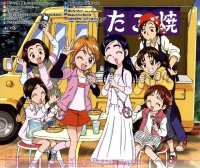 BUY NEW futari wa pretty cure - 47716 Premium Anime Print Poster