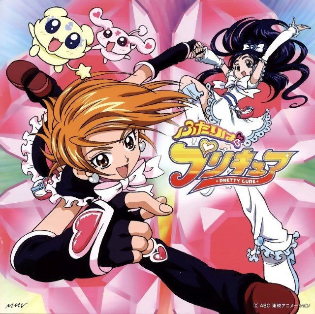 BUY NEW futari wa pretty cure - 47720 Premium Anime Print Poster futari wa pretty cure - 47720 image