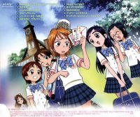 BUY NEW futari wa pretty cure - 47722 Premium Anime Print Poster