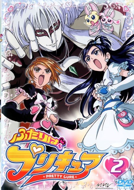BUY NEW futari wa pretty cure - 47830 Premium Anime Print Poster futari wa pretty cure - 47830 image