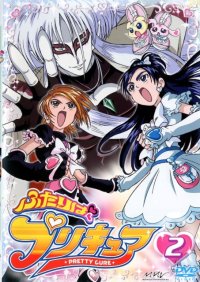 BUY NEW futari wa pretty cure - 47830 Premium Anime Print Poster