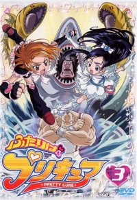 BUY NEW futari wa pretty cure - 47831 Premium Anime Print Poster