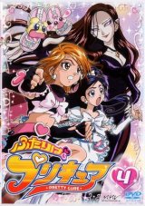 BUY NEW futari wa pretty cure - 47832 Premium Anime Print Poster