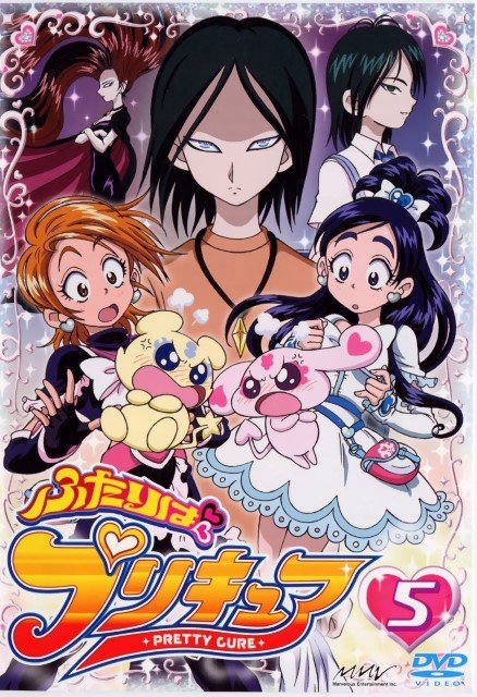 BUY NEW futari wa pretty cure - 47833 Premium Anime Print Poster futari wa pretty cure - 47833 image