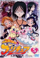 BUY NEW futari wa pretty cure - 47833 Premium Anime Print Poster