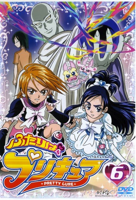 BUY NEW futari wa pretty cure - 47840 Premium Anime Print Poster futari wa pretty cure - 47840 image