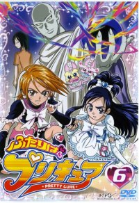 BUY NEW futari wa pretty cure - 47840 Premium Anime Print Poster