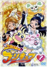 BUY NEW futari wa pretty cure - 48074 Premium Anime Print Poster