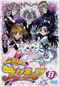 BUY NEW futari wa pretty cure - 48077 Premium Anime Print Poster