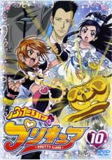 BUY NEW futari wa pretty cure - 48082 Premium Anime Print Poster