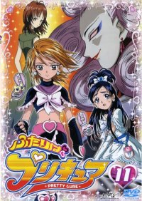 BUY NEW futari wa pretty cure - 48084 Premium Anime Print Poster