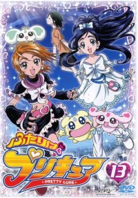 BUY NEW futari wa pretty cure - 48364 Premium Anime Print Poster