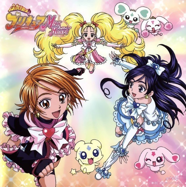 BUY NEW futari wa pretty cure - 51155 Premium Anime Print Poster futari wa pretty cure - 51155 image