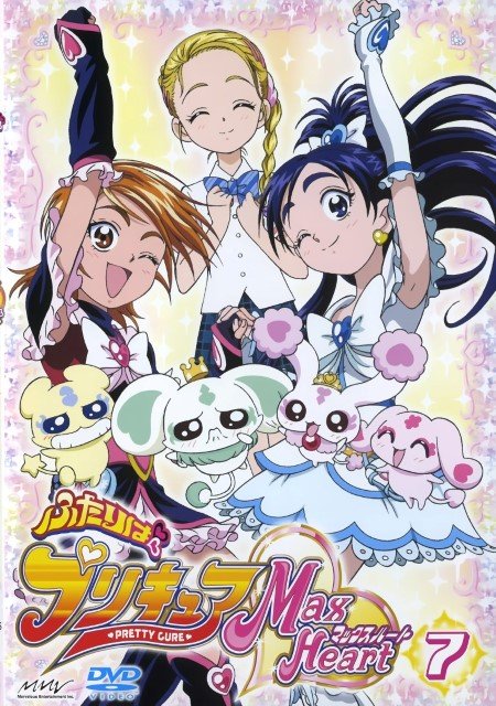 BUY NEW futari wa pretty cure - 51813 Premium Anime Print Poster futari wa pretty cure - 51813 image