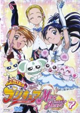 BUY NEW futari wa pretty cure - 51813 Premium Anime Print Poster
