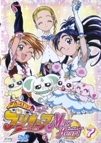 BUY NEW futari wa pretty cure - 51813 Premium Anime Print Poster