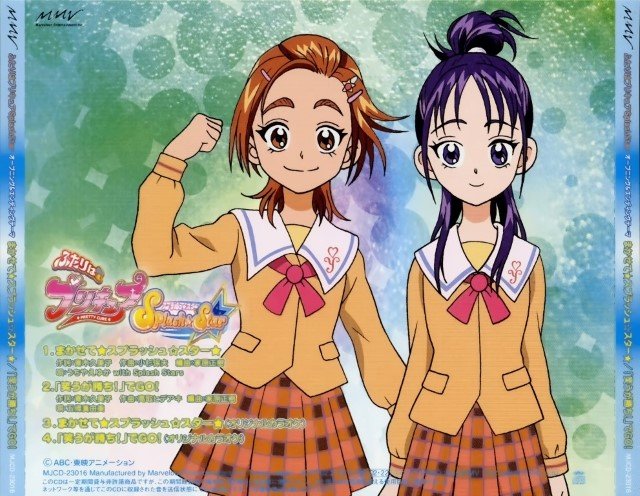 BUY NEW futari wa pretty cure - 54256 Premium Anime Print Poster futari wa pretty cure - 54256 image