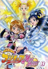 BUY NEW futari wa pretty cure - 57873 Premium Anime Print Poster