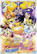 BUY NEW futari wa pretty cure - 57875 Premium Anime Print Poster