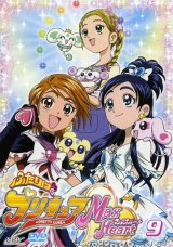 BUY NEW futari wa pretty cure - 64095 Premium Anime Print Poster