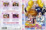 BUY NEW futari wa pretty cure - 78072 Premium Anime Print Poster