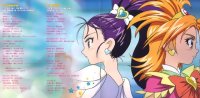 BUY NEW futari wa pretty cure - 92265 Premium Anime Print Poster