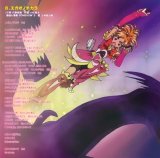 BUY NEW futari wa pretty cure - 92266 Premium Anime Print Poster