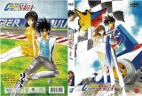 BUY NEW future gpx cyber formula - 124242 Premium Anime Print Poster