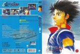 BUY NEW future gpx cyber formula - 137181 Premium Anime Print Poster