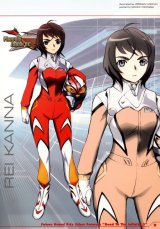 BUY NEW future gpx cyber formula - 147494 Premium Anime Print Poster