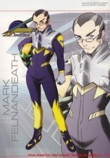 BUY NEW future gpx cyber formula - 147495 Premium Anime Print Poster