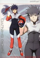 BUY NEW future gpx cyber formula - 147496 Premium Anime Print Poster