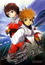 BUY NEW future gpx cyber formula - 147777 Premium Anime Print Poster