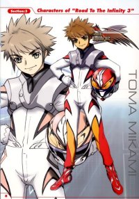 BUY NEW future gpx cyber formula - 147778 Premium Anime Print Poster