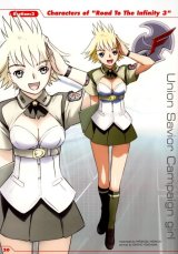 BUY NEW future gpx cyber formula - 147781 Premium Anime Print Poster