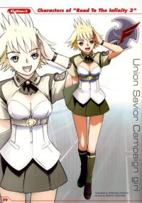 BUY NEW future gpx cyber formula - 147781 Premium Anime Print Poster