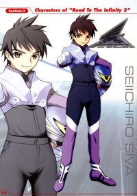 BUY NEW future gpx cyber formula - 147782 Premium Anime Print Poster