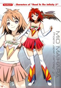 BUY NEW future gpx cyber formula - 147783 Premium Anime Print Poster