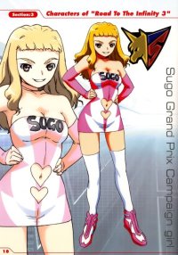 BUY NEW future gpx cyber formula - 147784 Premium Anime Print Poster